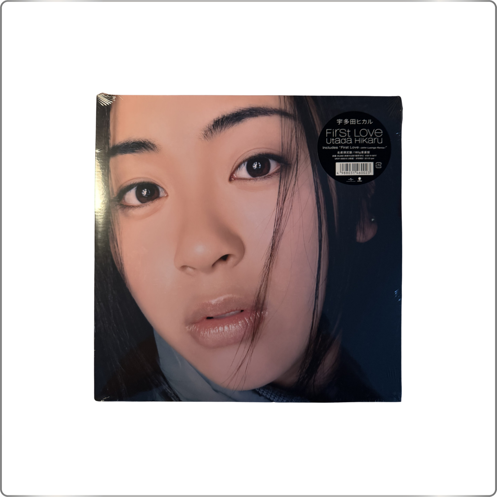 J-POP Utada Hikaru First Love Limited Edition / 180g Heavyweight Vinyl