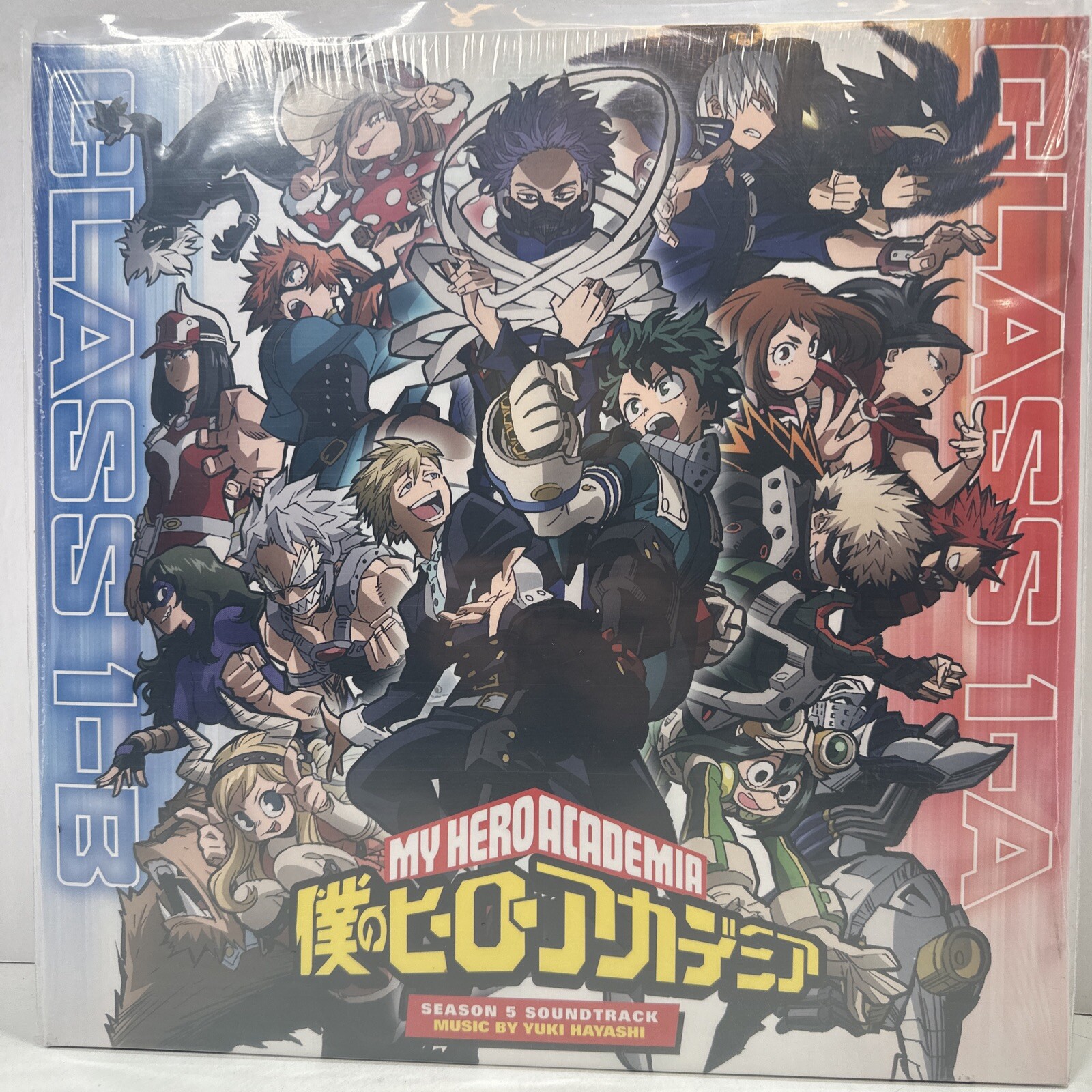 My Hero Academia: Season 5 Original Series Soundtrack MHA by Hayashi… “SEALED”