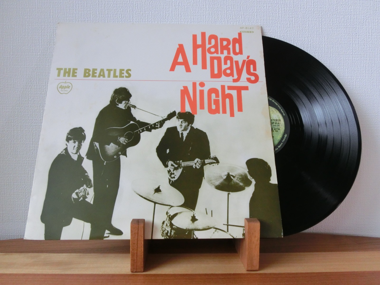 The Beatles A Hard Day’s Night AP-8147 Japan LP Stereo EX Great Sound Tested
