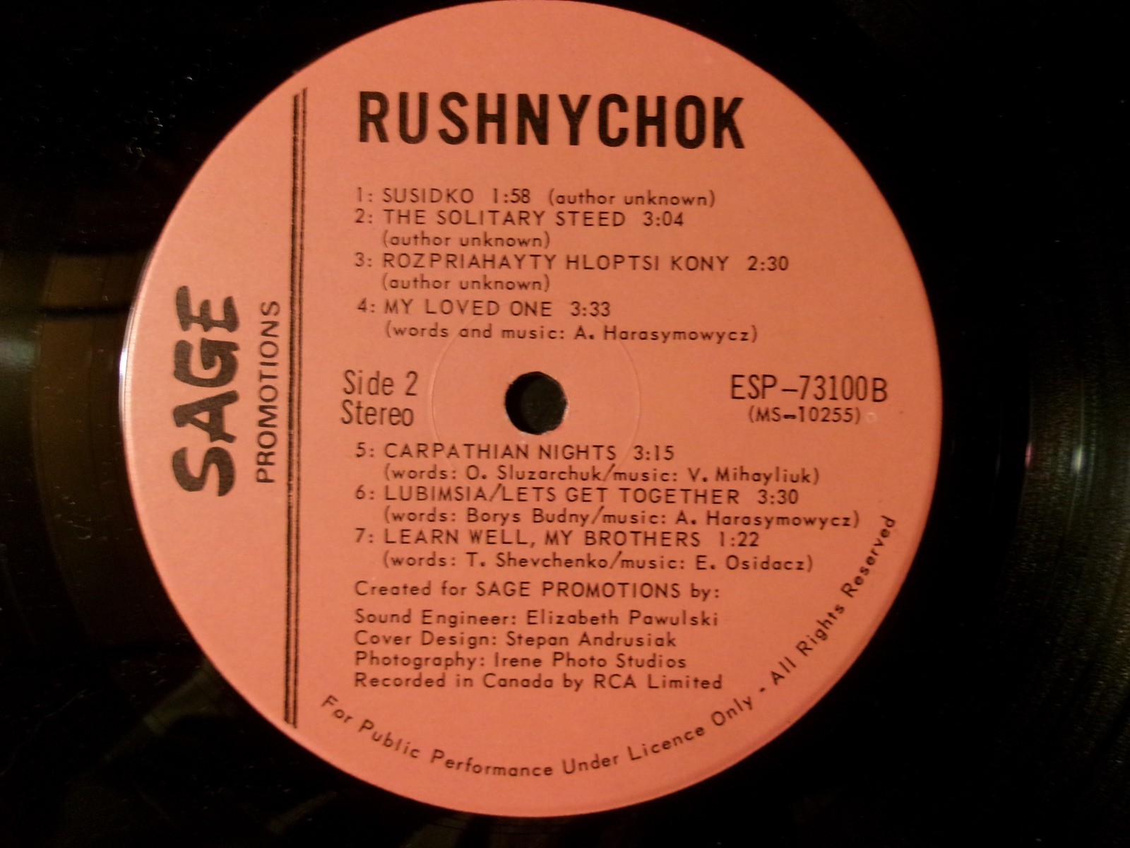 TWO – 33rpm records RUSHNYCHOK (Sage ESP-73100 / ESP 80600) Made in Canada