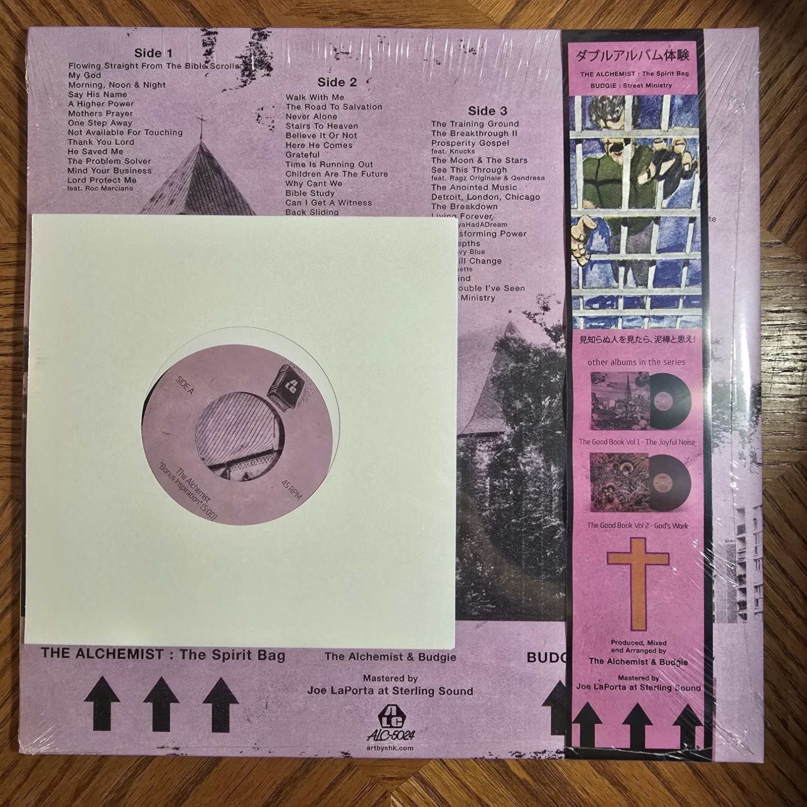 The Alchemist & Budgie- The Good Book III multicolor vinyl record 2LP + 7″ bonus