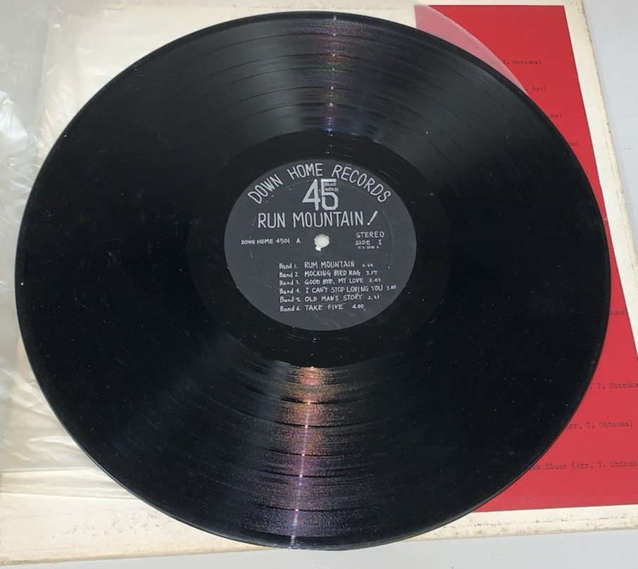 Bluegrass 45 Run Mountain Down Home 4501 1970 Japan Private Press Bluegrass RARE