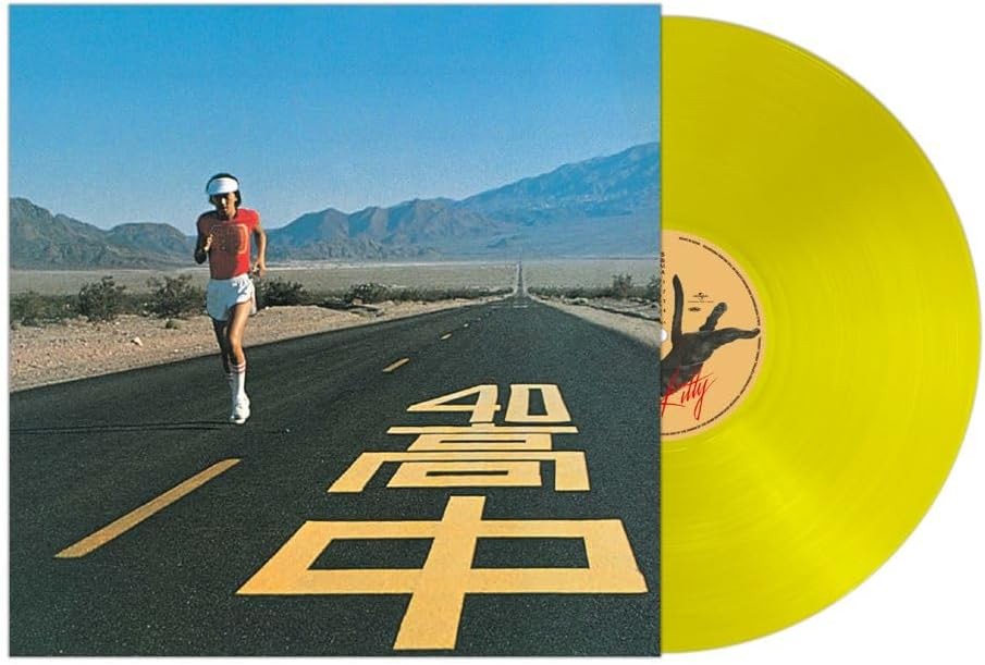 Authentic Masayoshi Takanaka 180g Yellow LP An Insatiable High Remastered Japan