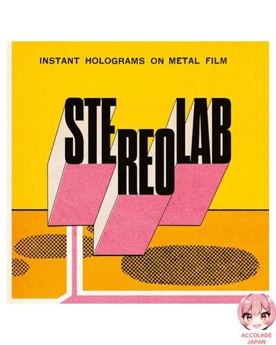 Instant Holograms On Metal Film Vinyl Record