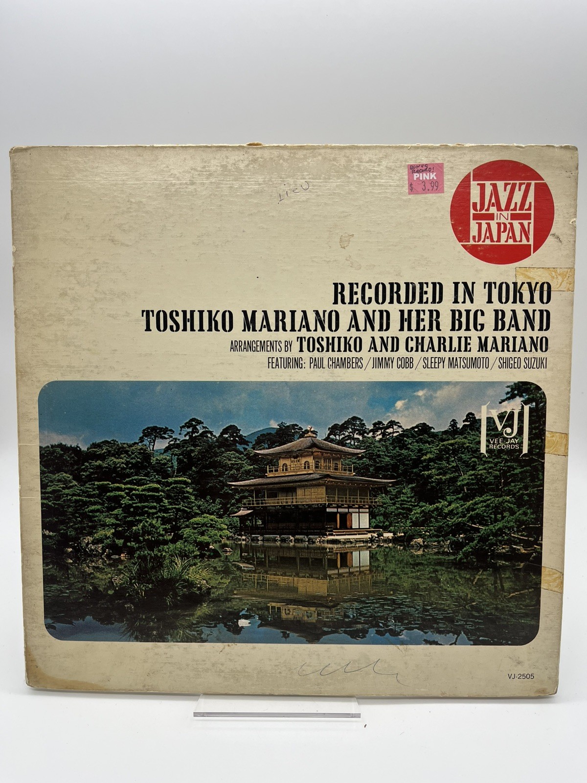 Toshiko Mariano Jazz Japan Akiyoshi Notorious Tourist Vinyl LP VJ-2505 IC 6066