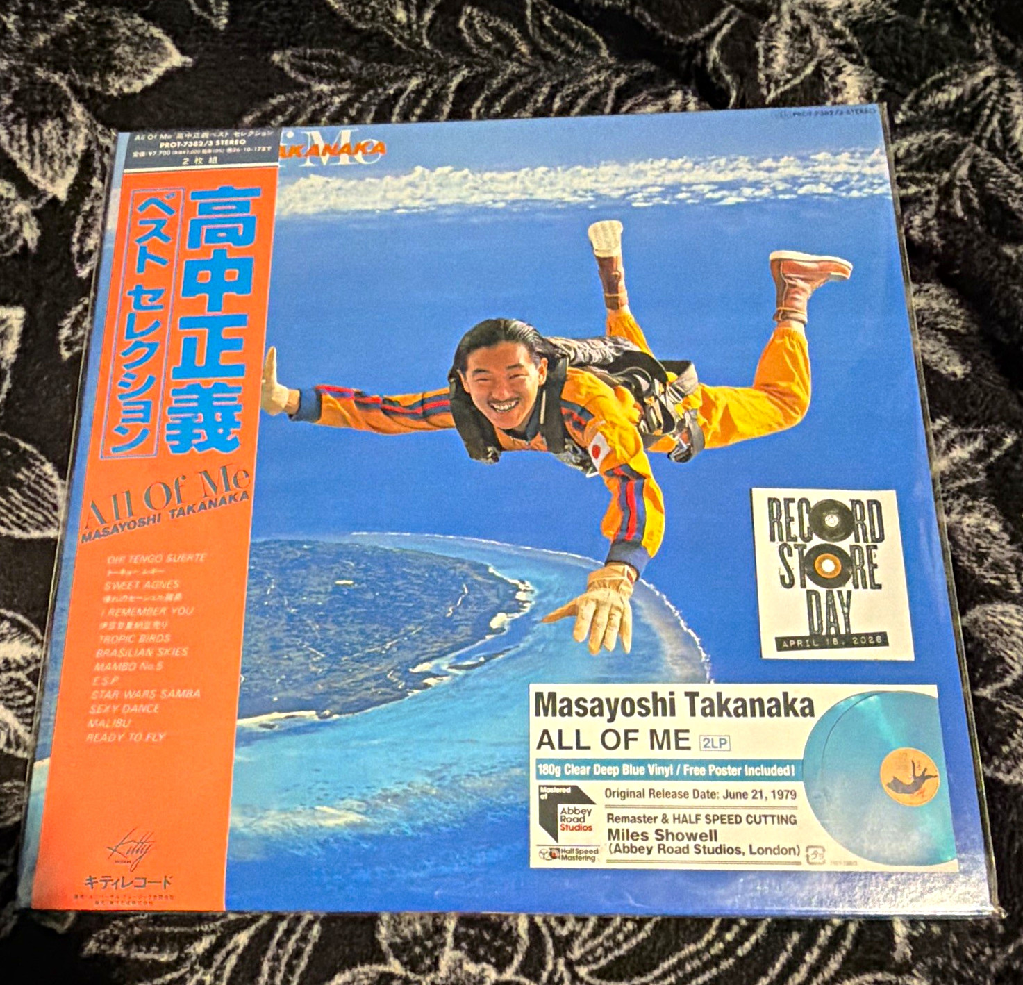 Masayoshi Takanaka All Of Me 2LP Clear Deep Blue Vinyl 180-220g RSD 1/2000 rare