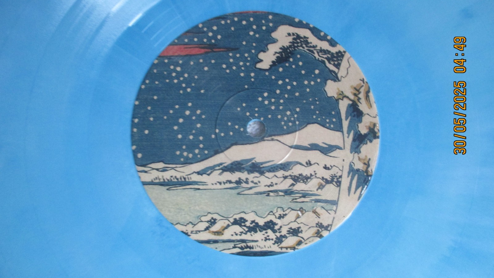Zerwee PT 2 Billy Cobb Record LP Colored Vinyl Distant Blue Edition