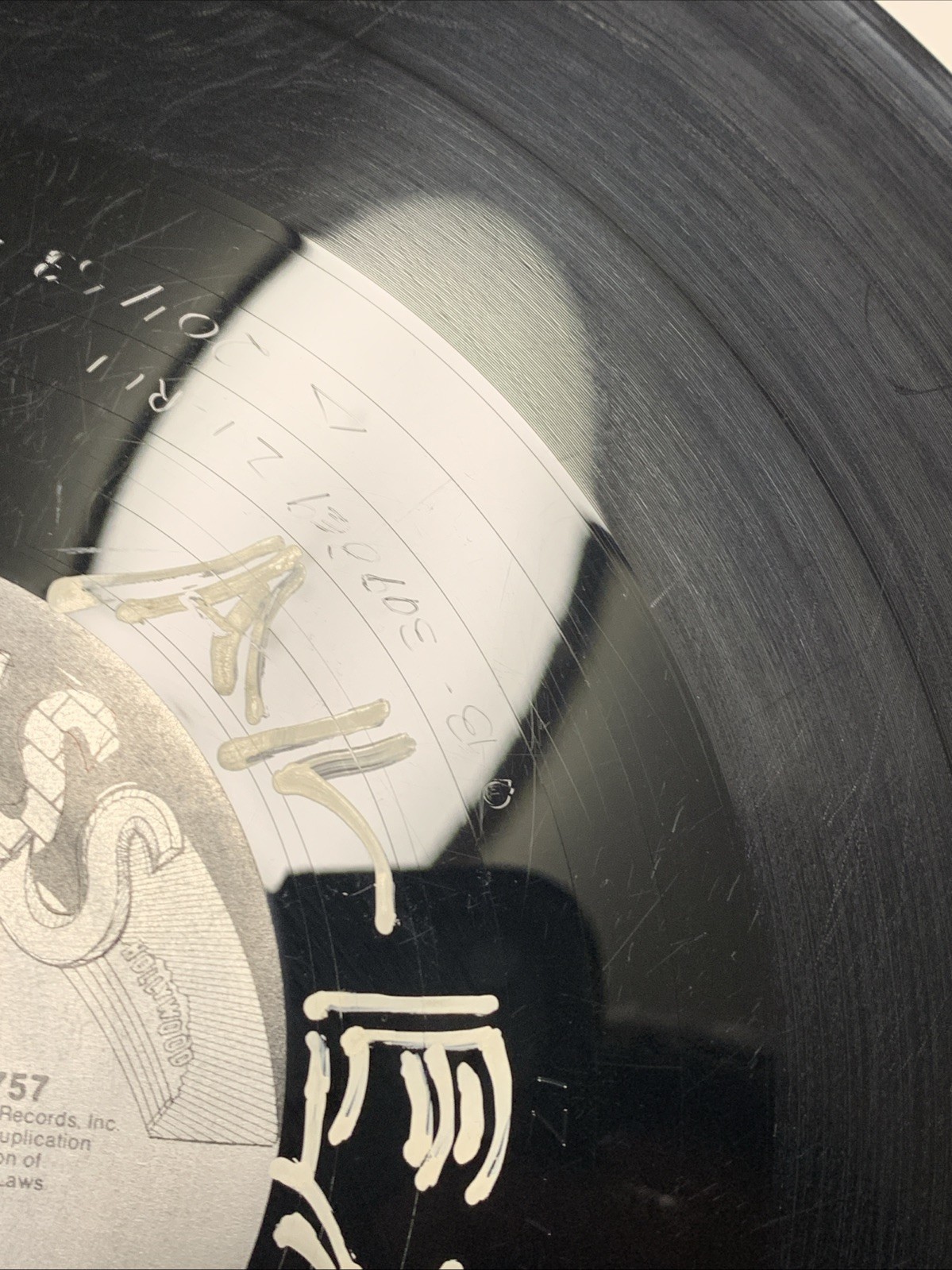 Eazy-E (Eazy-Duz-It) Original 12” Single Vinyl Record