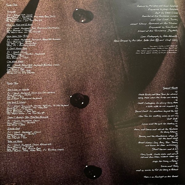 PHIL COLLINS – NO JACKET REQUIRED – LP – VERY RARE – ORANGE VINYL – 35TH – NEW!