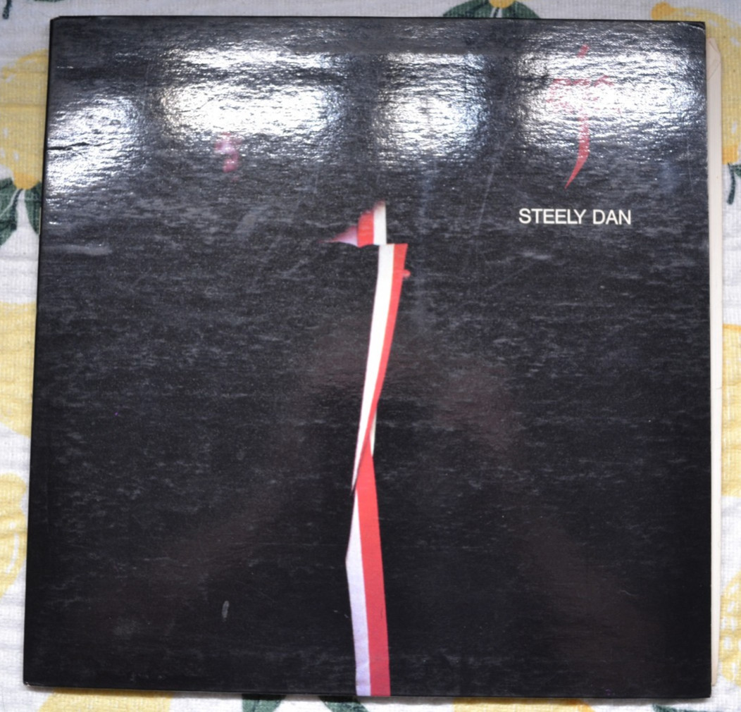 Steely Dan – Aja LP 1977 Canada Pressing VG+/VG+ Cleaned Jazz Rock Gatefold