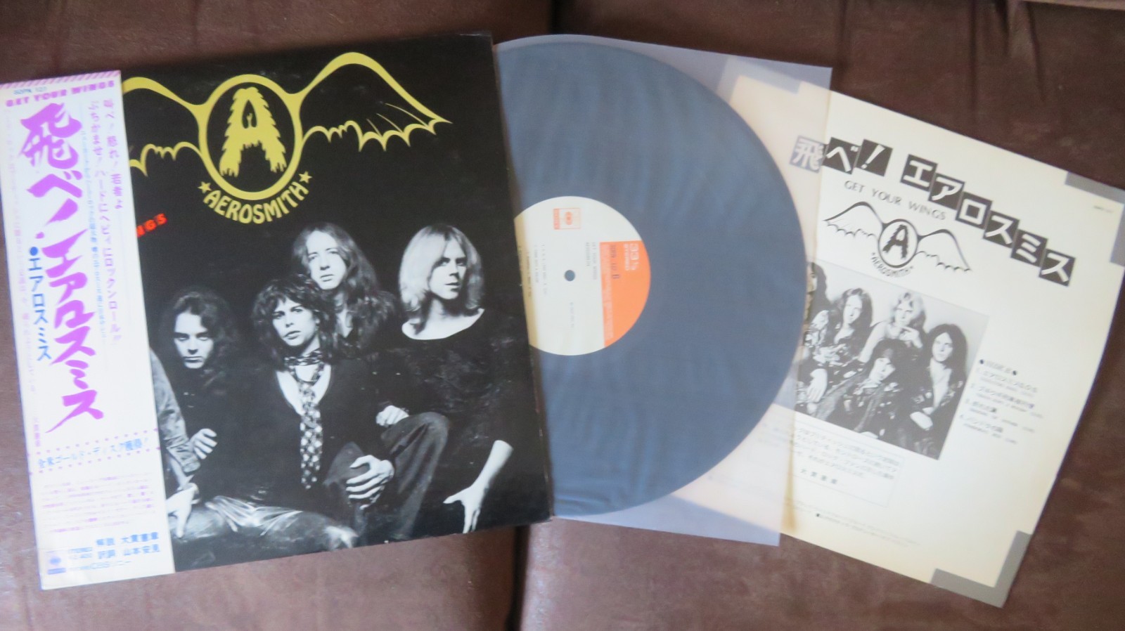 AEROSMITH- GET YOUR WINGS JAPANESE VINYL PRESSING, INNERS, OBI
