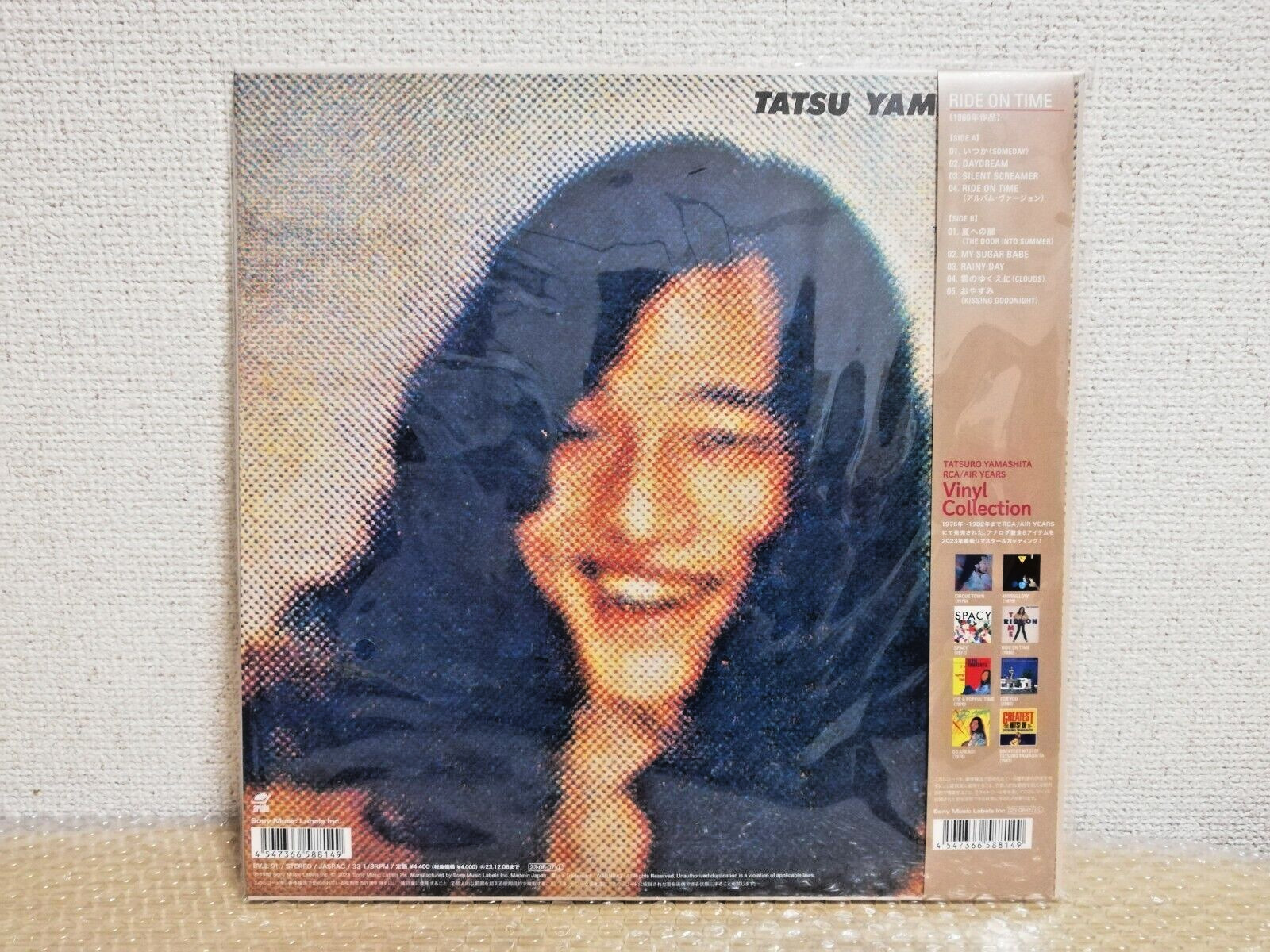 TATSURO YAMASHITA FOR YOU RIDE ON TIME ANRI TIMELY!! Set LP Vinyl Fedex DHL