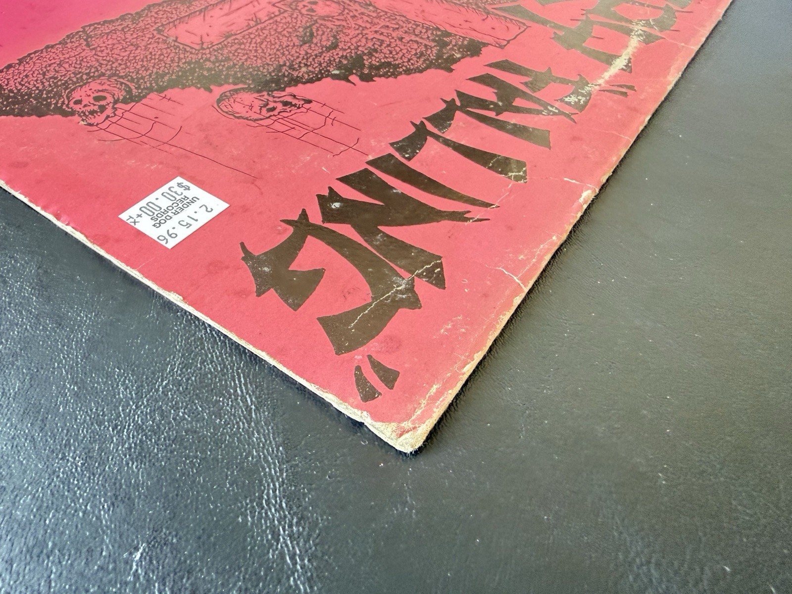 Decry “Falling” Toxic Shock – Original Press – Hardcore LP 1985