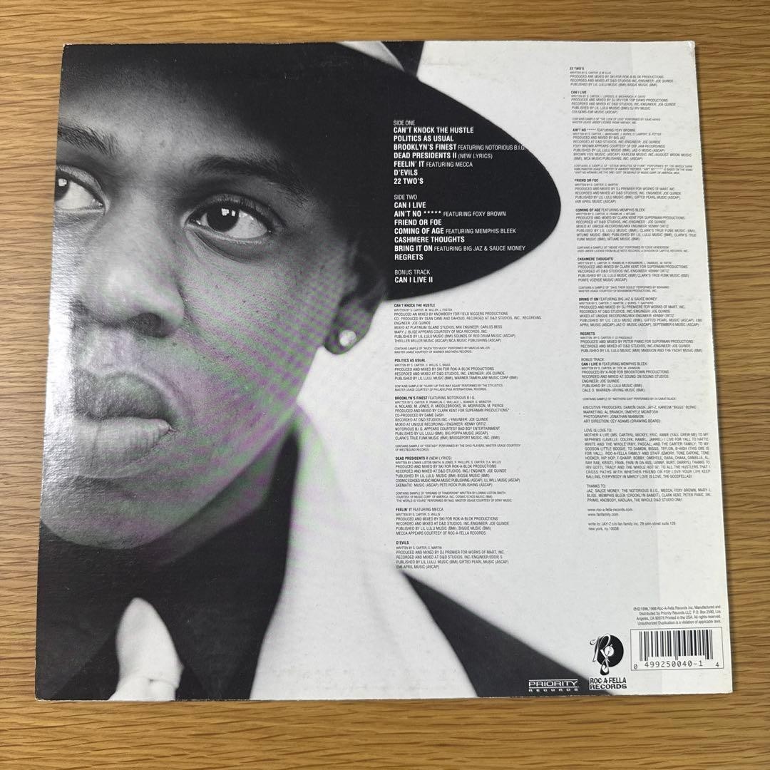 Jay-Z / Reasonable Doubt 1998 US Reissue 2LP Roc-A-Fella Records P1 50040 Ski