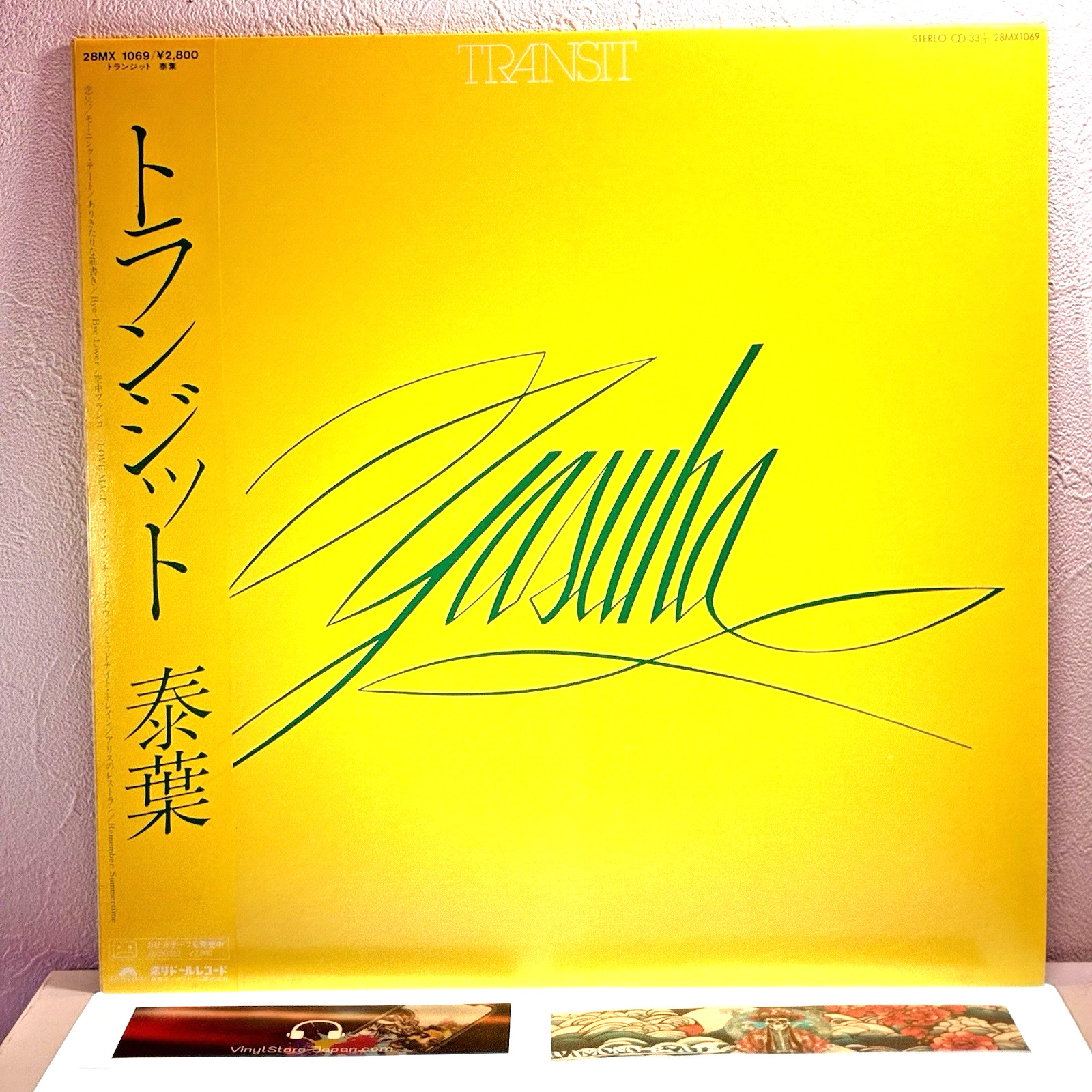 Yasuha – Transit/LP 1981 Polydor 28MX 1069 w/OBI Japan Press EX/EX City Pop
