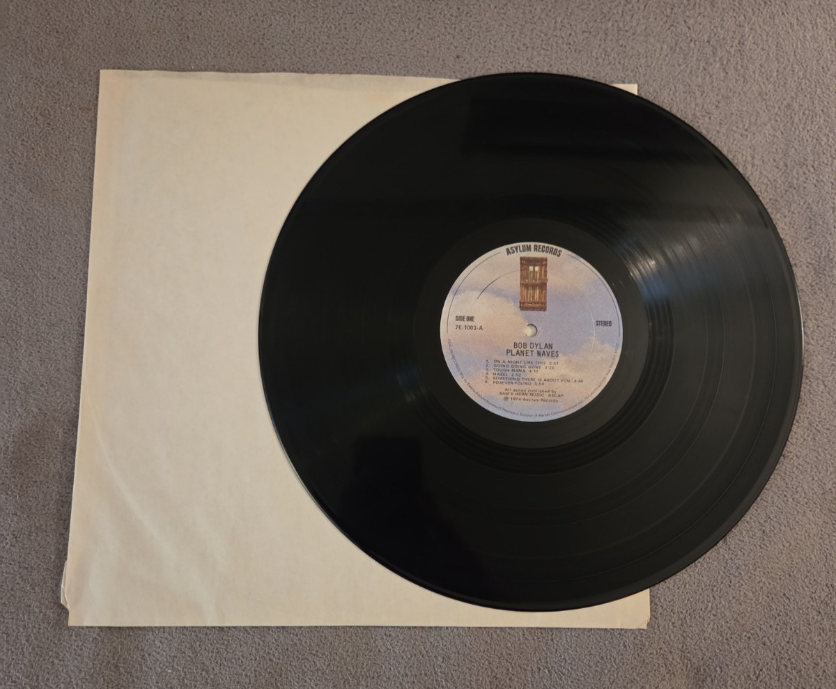 Bob Dylan – Planet Waves Vinyl LP – 1974 Asylum Records 7E-1003