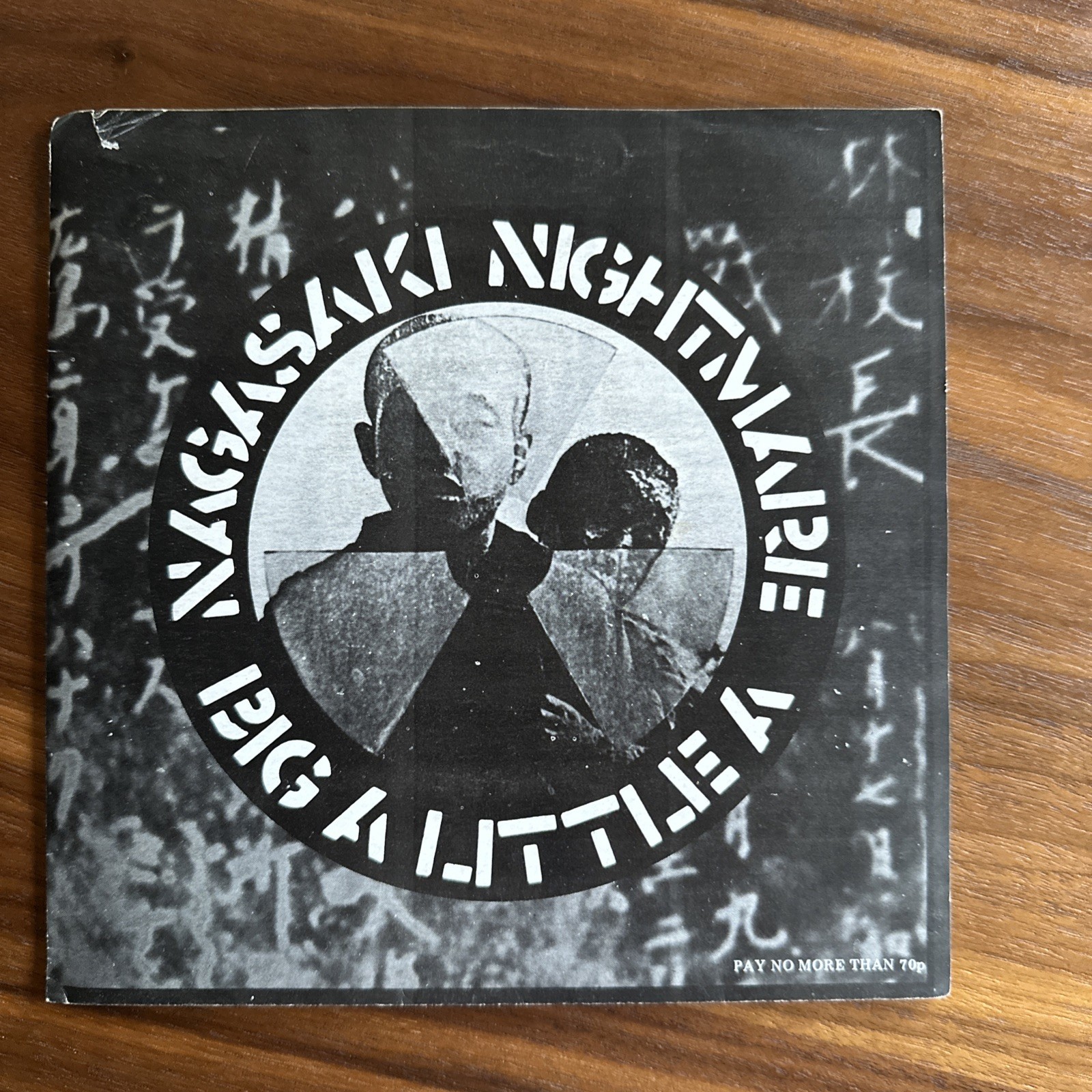 Crass, Nagasaki Nightmare, Big A Little A. 1981 Crass Records 7″ EX-NM condition