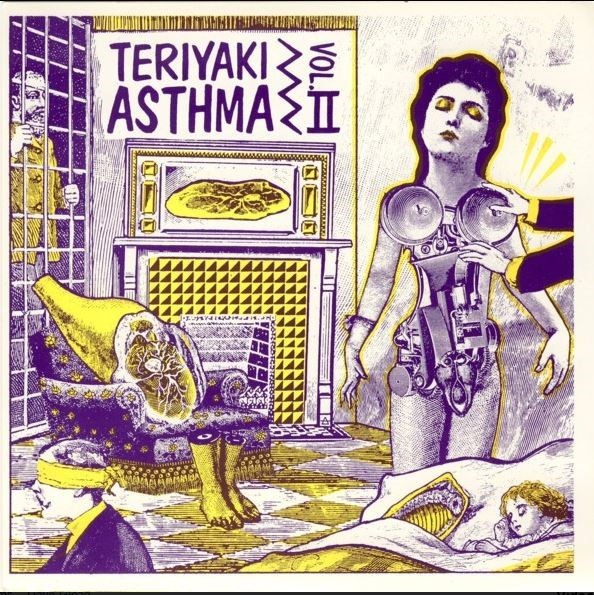 “7”-V.A.-Teriyaki Asthma, Vol.2~RARE PUNK GRUNGE GRPS & TRAX–
