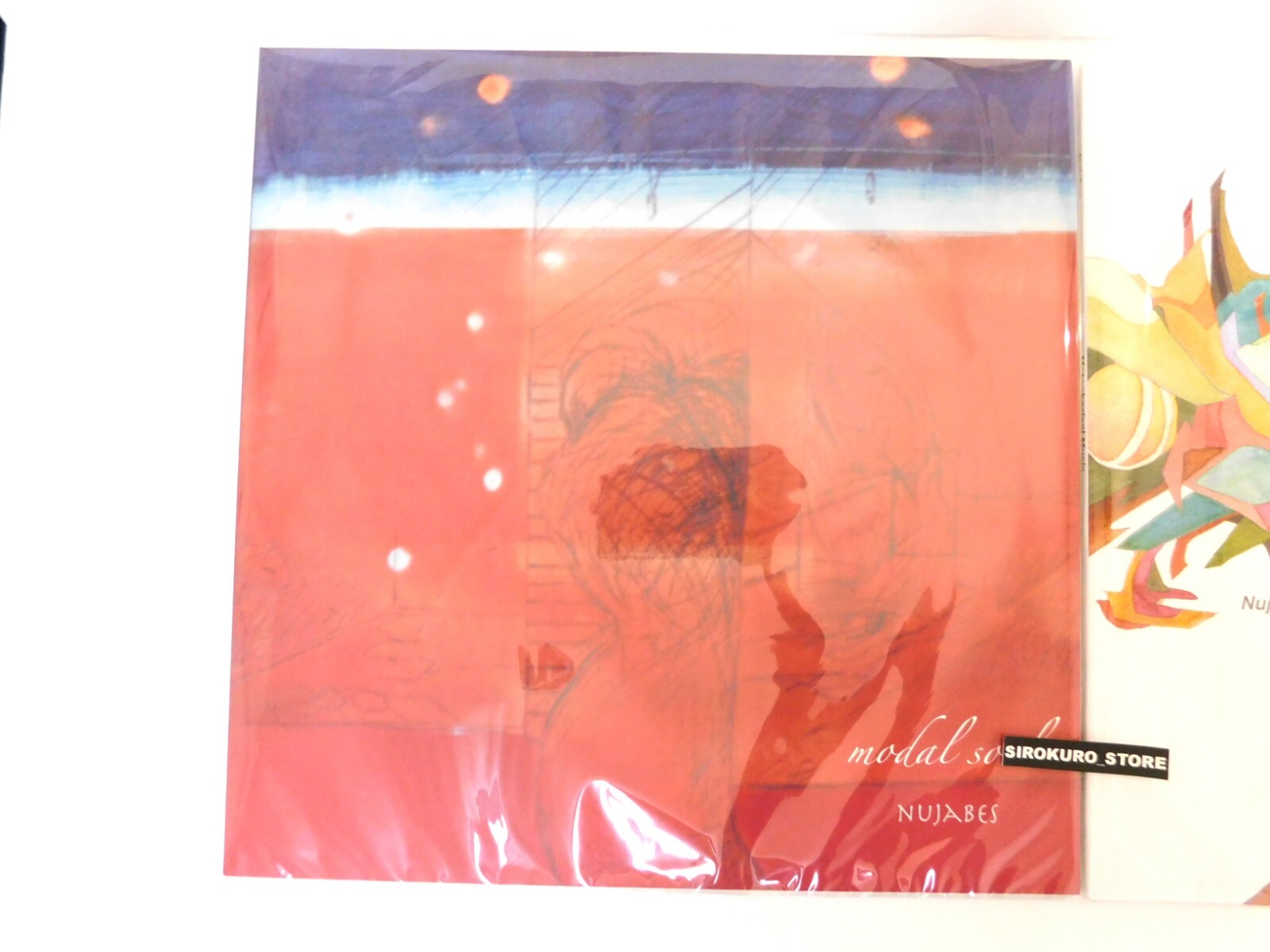 Nujabes LP Vinyl Record Set – metaphorical music + modal soul