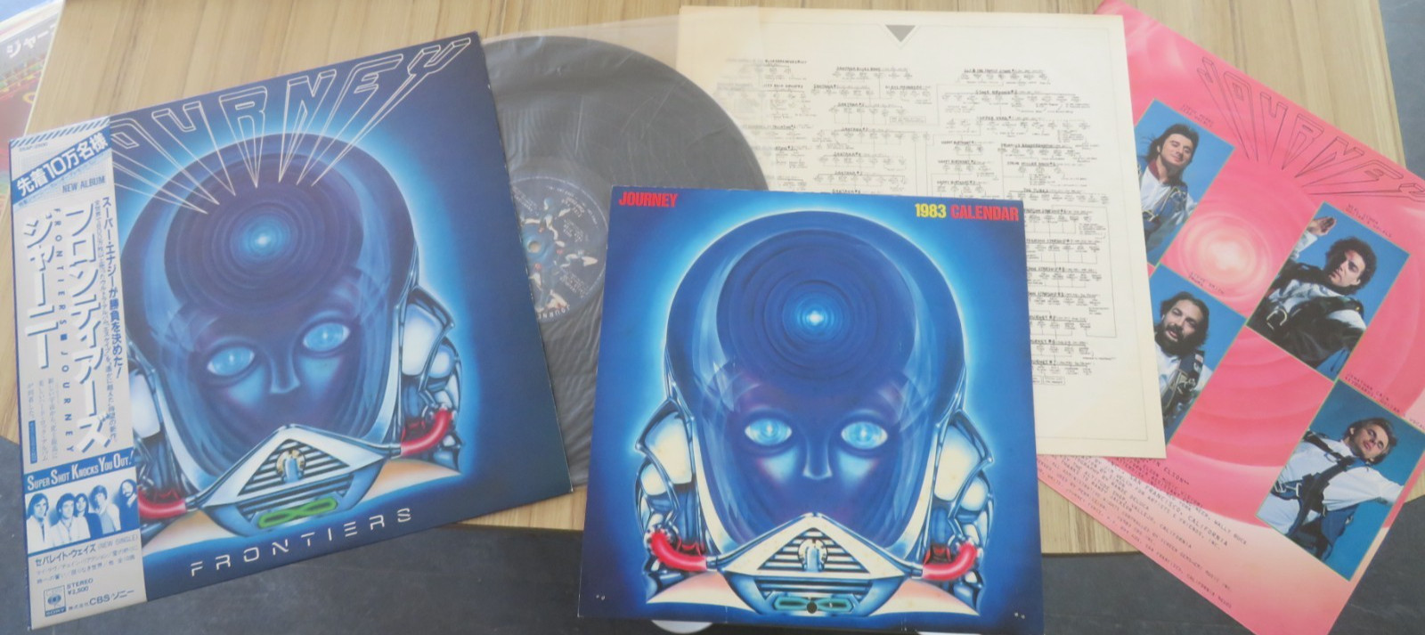 JOURNEY- FRONTIERS JAPAN VINYL PRESSING WITH INNERS + ORIGINAL CALENDAR