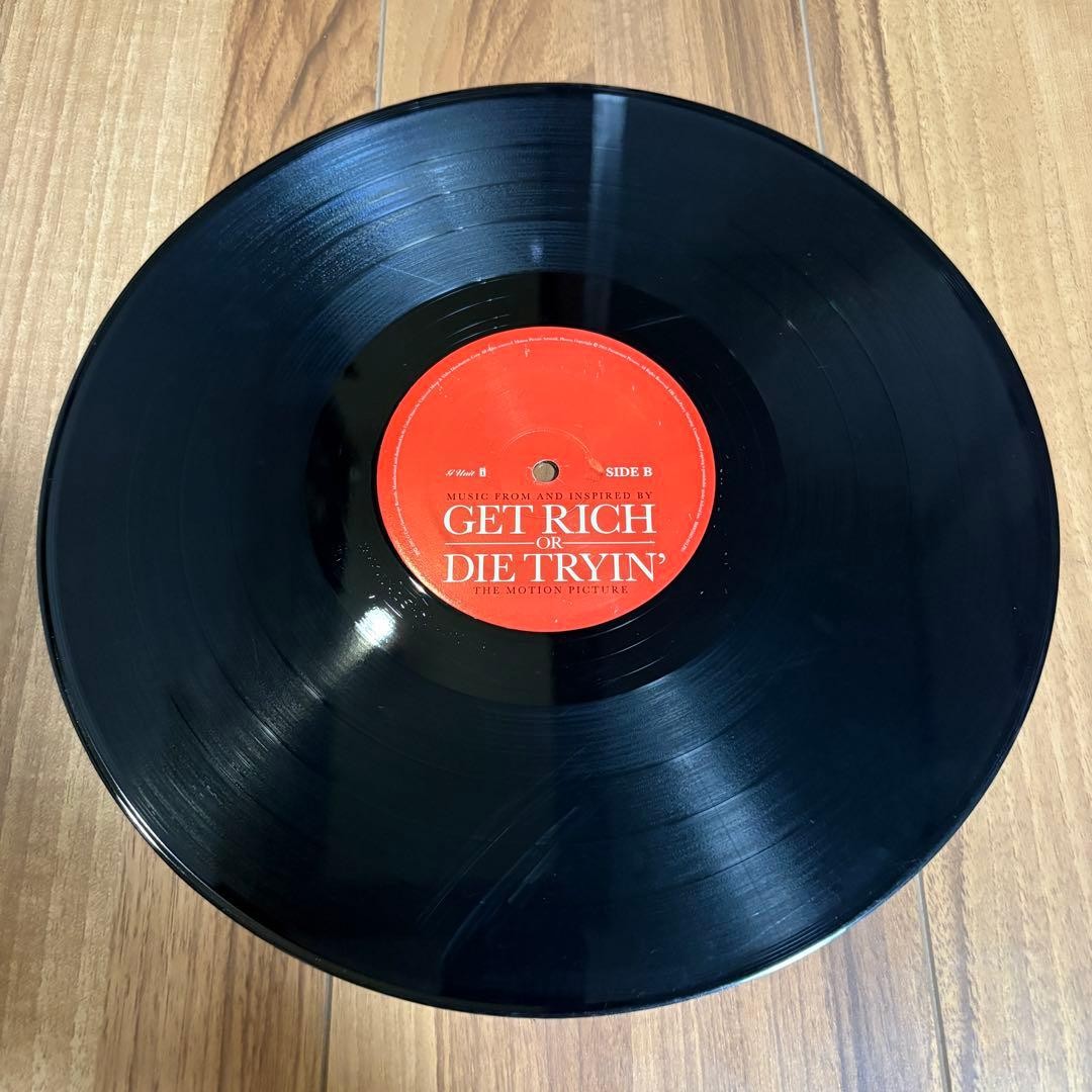50 Cent Get Rich Or Die Tryin’ Ost 2LP Vinyl