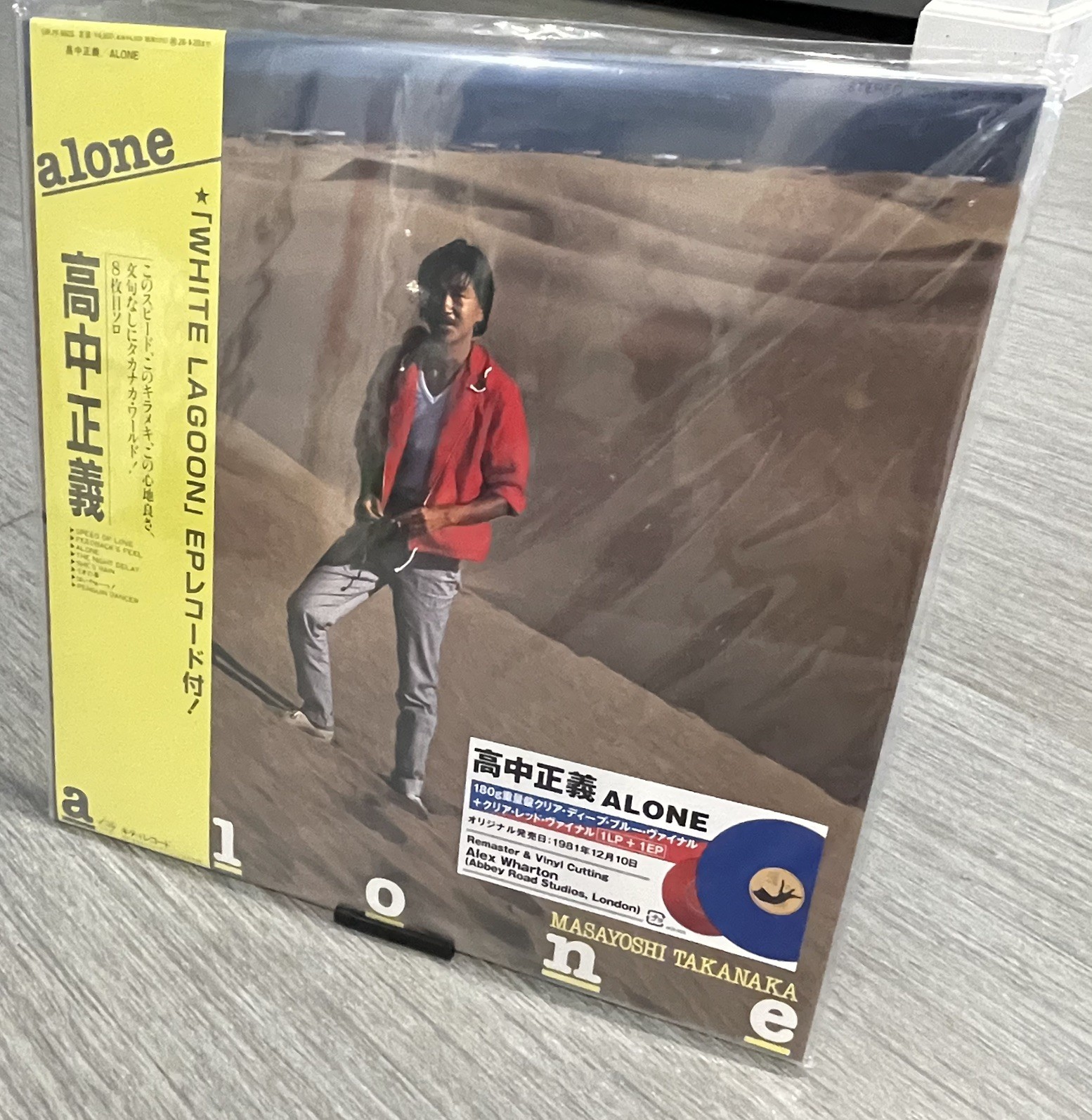 Masayoshi Takanaka Alone 180g Blue Vinyl LP + White Lagoon Red EP Japan Obi NEW