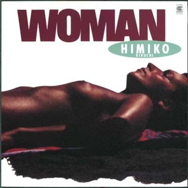 Himiko Kikuchi/Woman TEA33 New LP