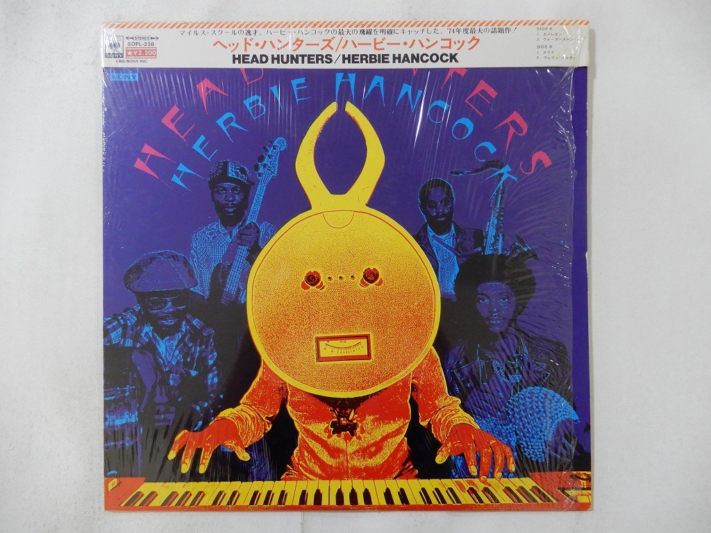 Herbie Hancock Head Hunters CBS/Sony SOPL-238 Japan shrink VINYL LP OBI