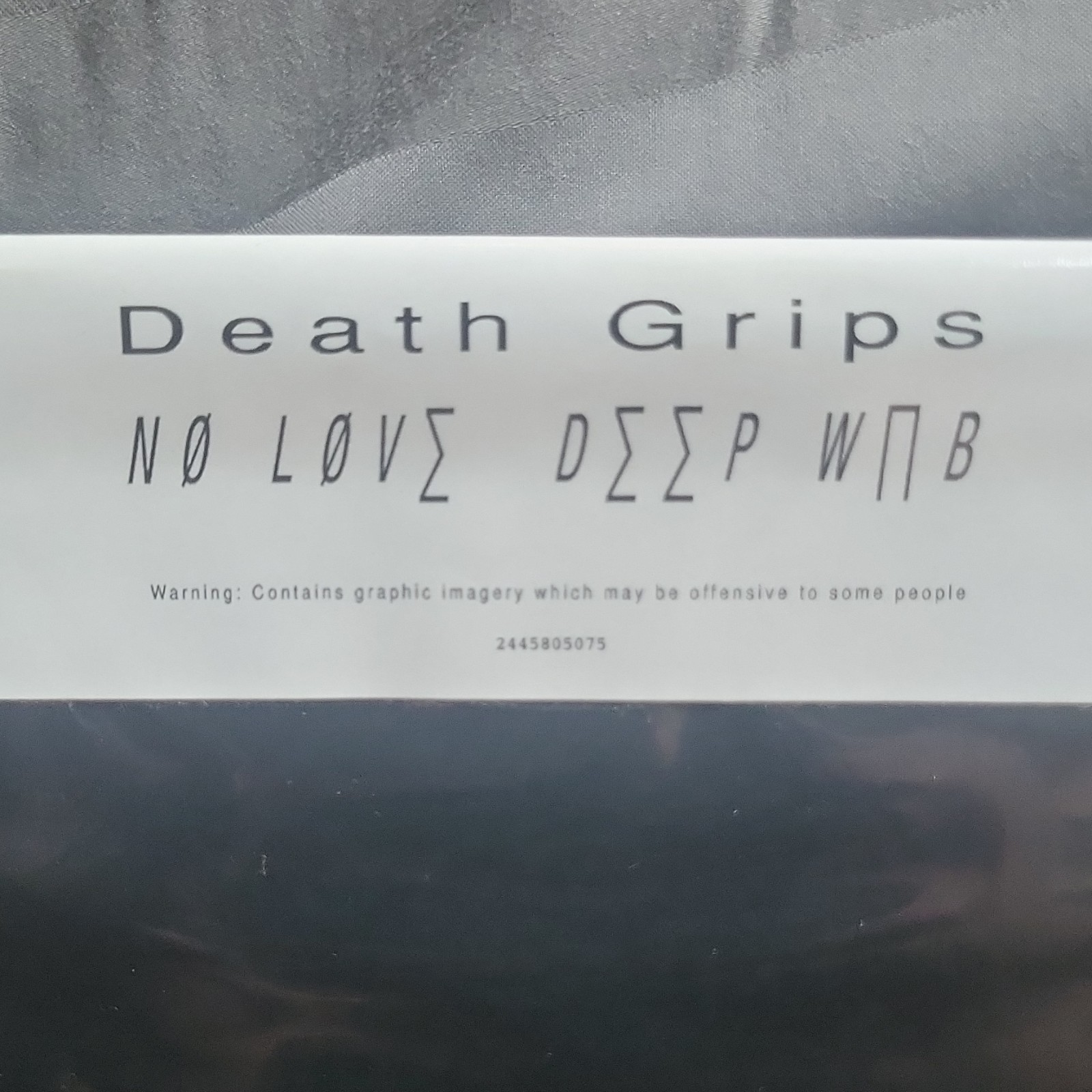 Death Grips – No Love Deep Web VMP Exclusive Green Colored Vinyl LP 12″