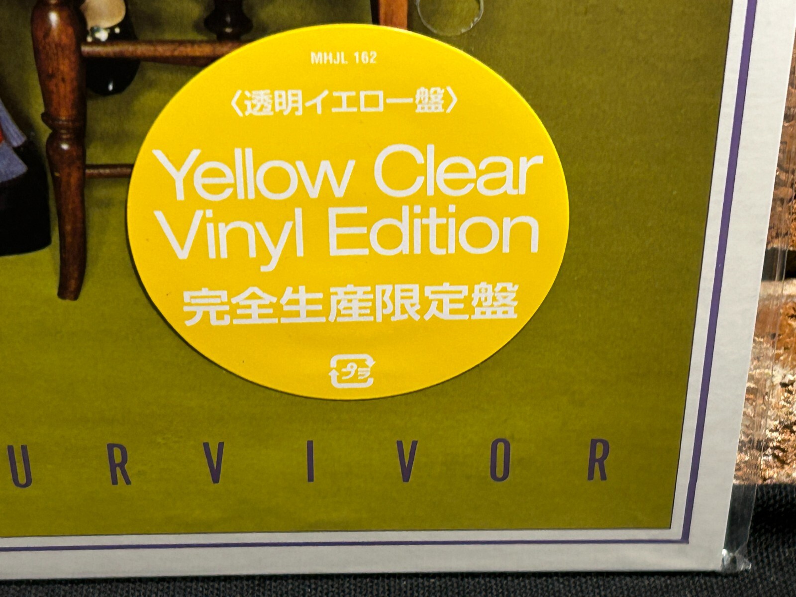 YELLOW MAGIC ORCHESTRA – Solid State Survivor, Ltd YELLOW COLOR VINYL LP New!
