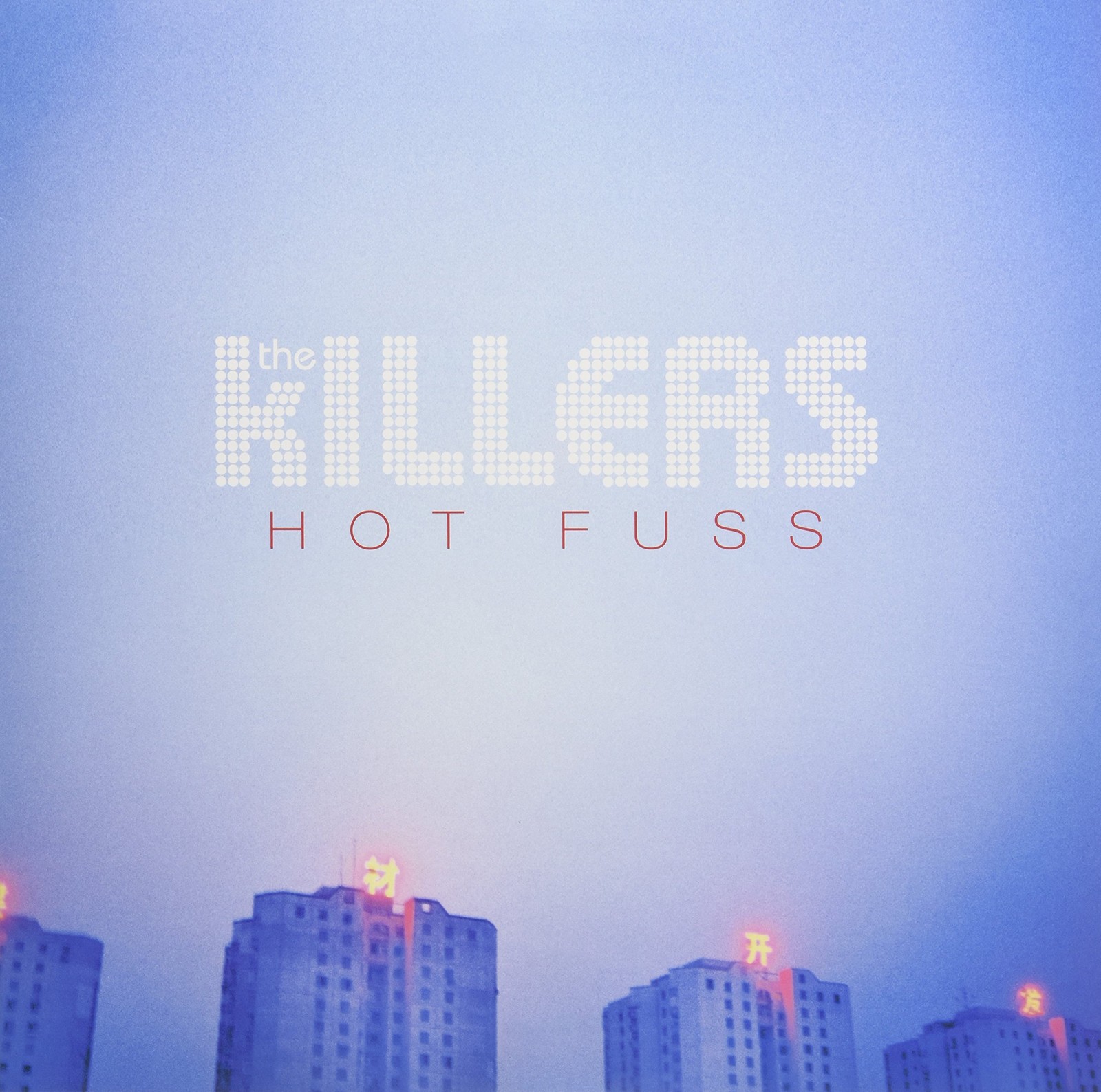 The Killers – Hot Fuss [LP] – Vinyl – New