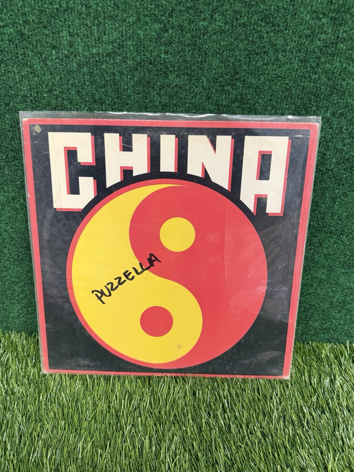 China – China (Vinyl Record LP)