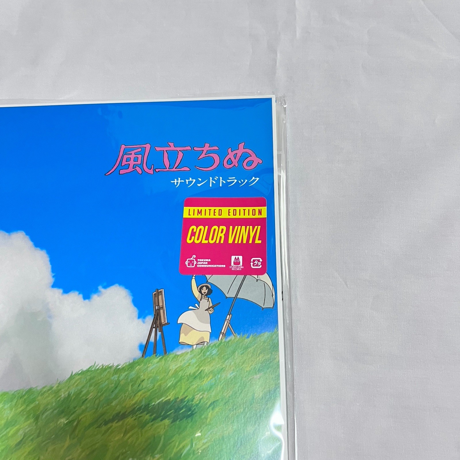 The Wind Rises Soundtrack Clear Sky Blue Vinyl LP Record Ghibli Joe Hisaishi