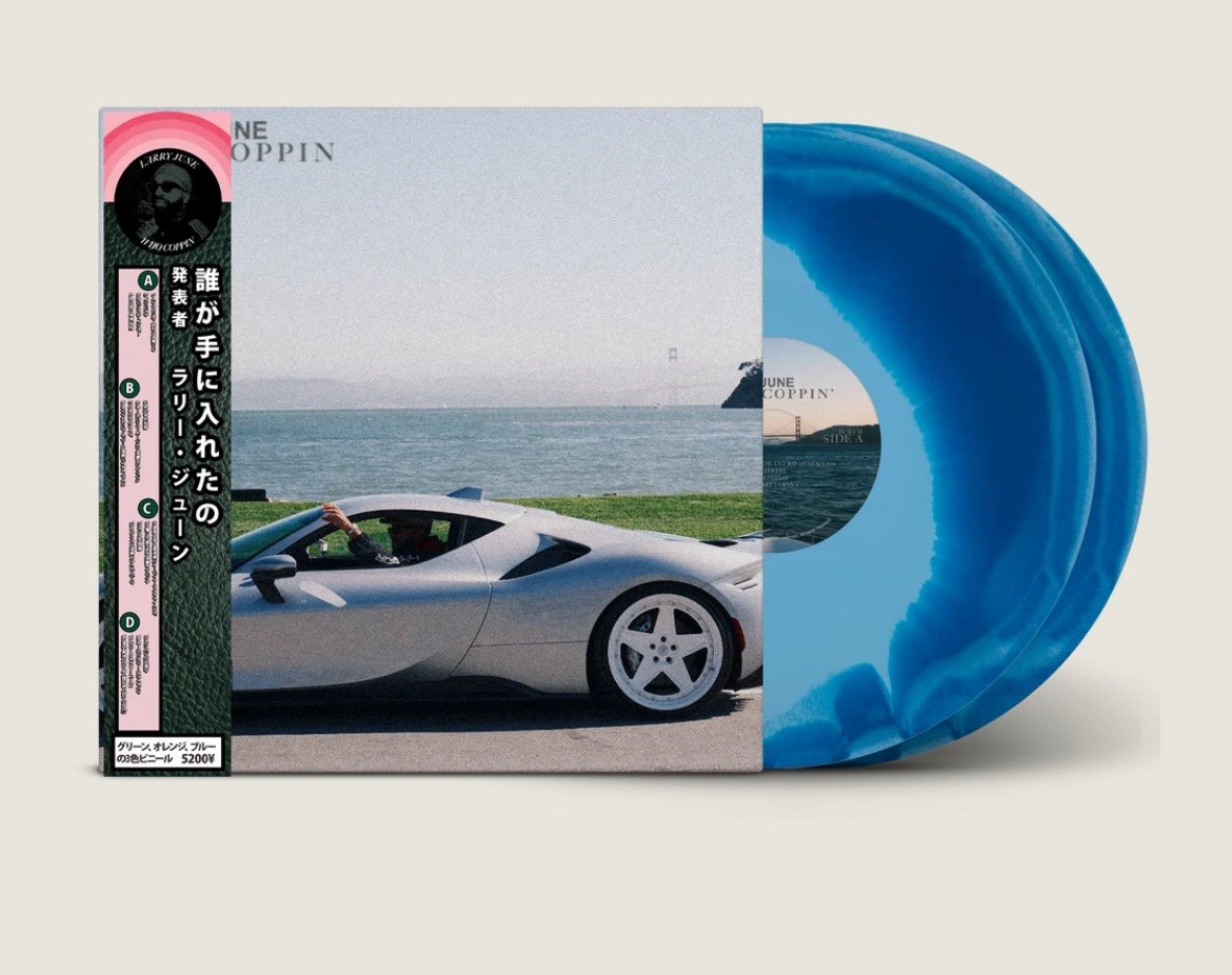 Larry June – Who Coppin Baby Blue & Aqua Vinyl (Organic Edition) (PREORDER) /500