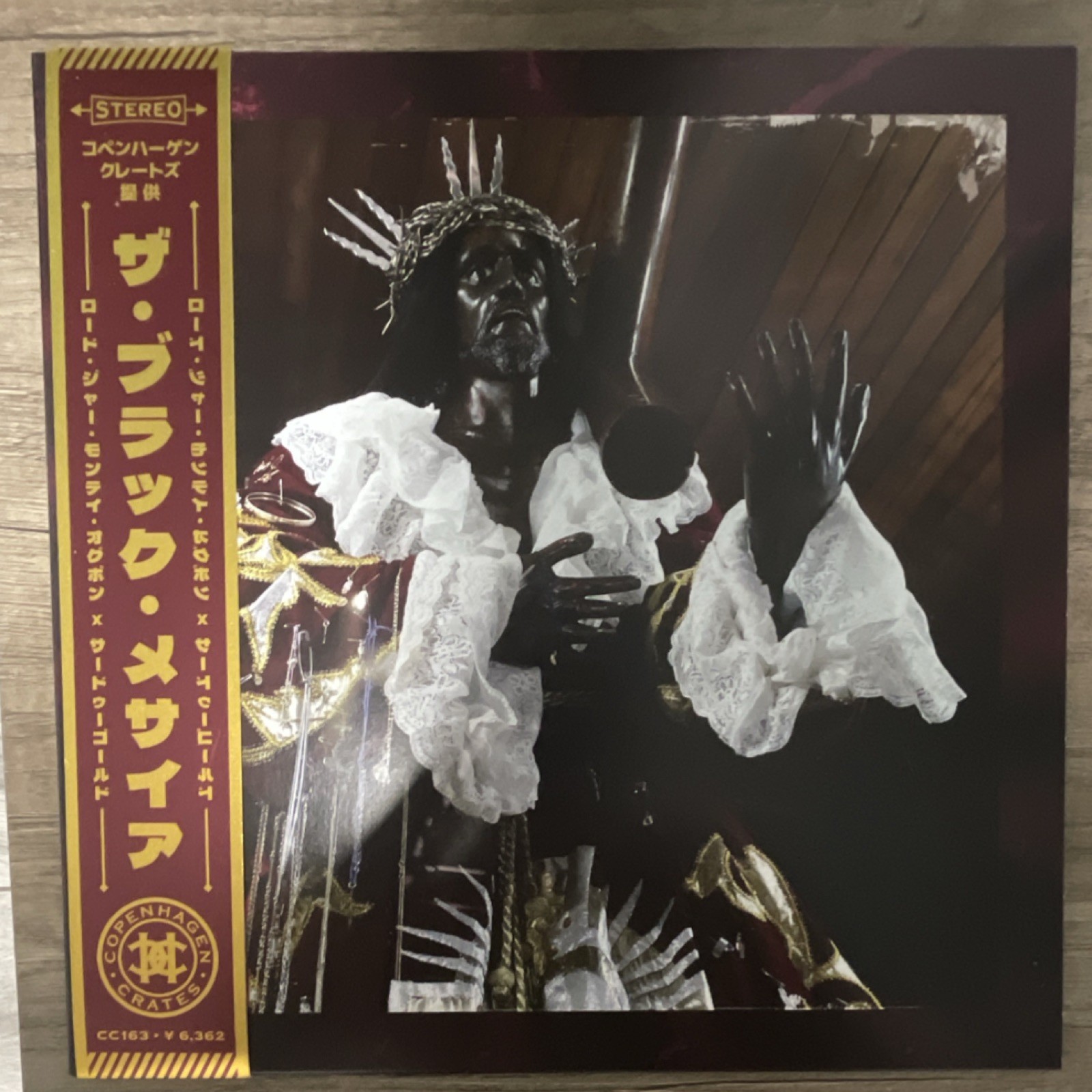 Lord Jah-Monte Ogbon – The Black Messiah – Limited Numbered Black/Gold Obi Vinyl