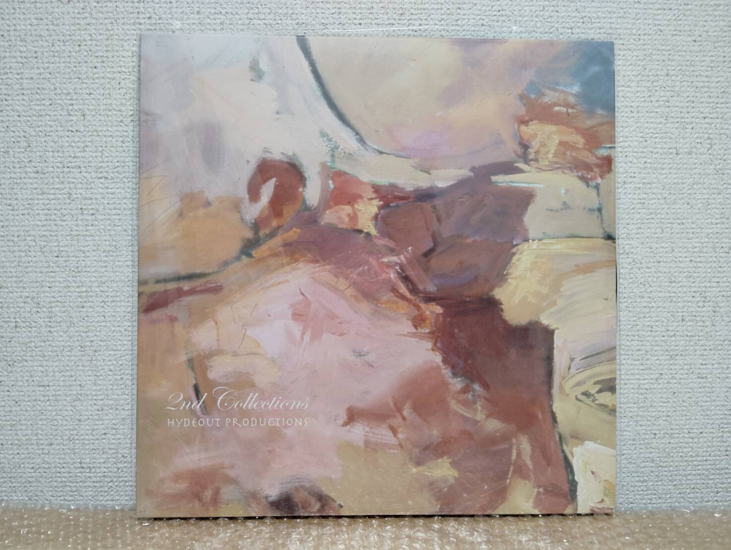 Nujabes Vinyl LP Set of 3 Metaphorical Music First Collection 2nd Collection