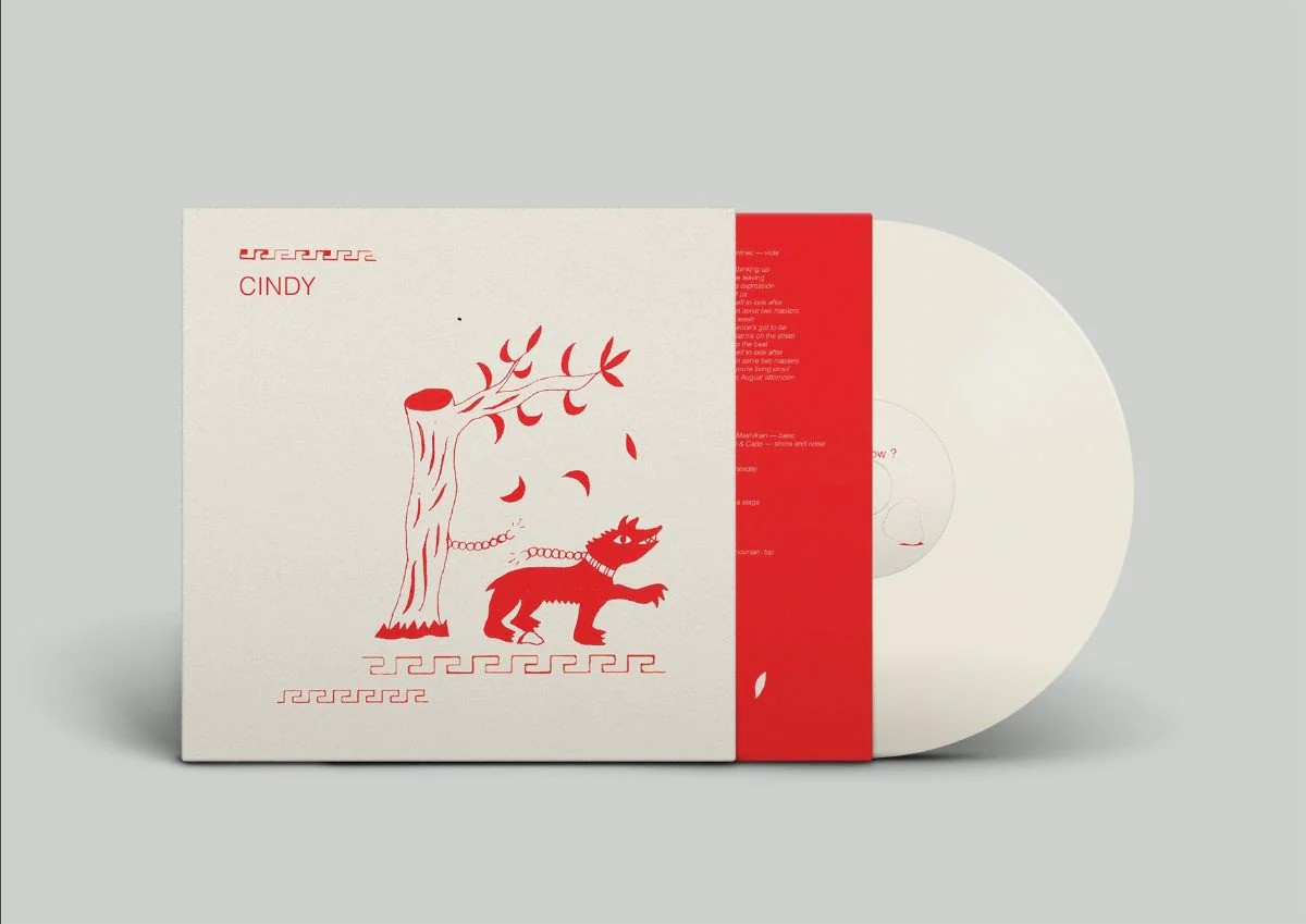 Cindy Why Not Now (Vinyl) 12″ Album Coloured Vinyl (UK IMPORT)