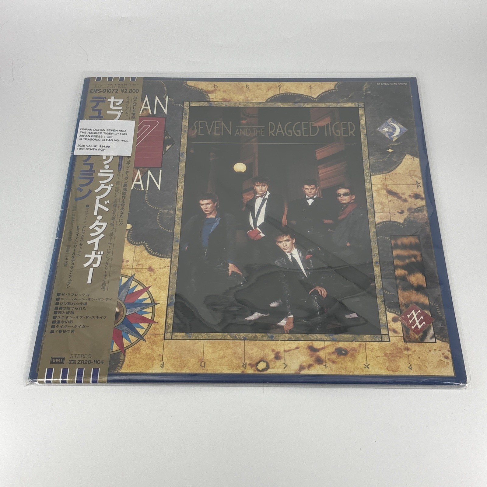 Duran Duran Seven & The Ragged Tiger Lp 1983 Japan + OBI Sonic Clean VG+/VG+
