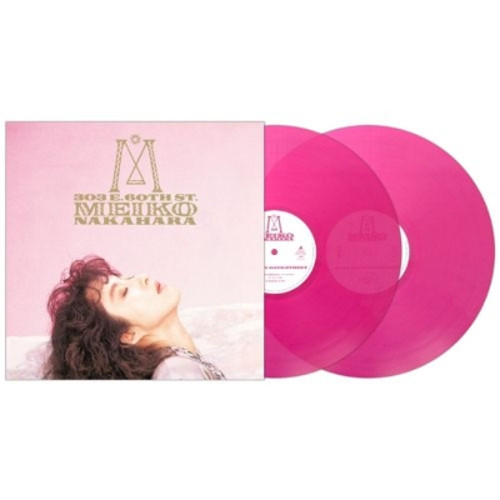 Meiko Nakahara 303 East 60th Street Clear Pink Vinyl Record LP Japan