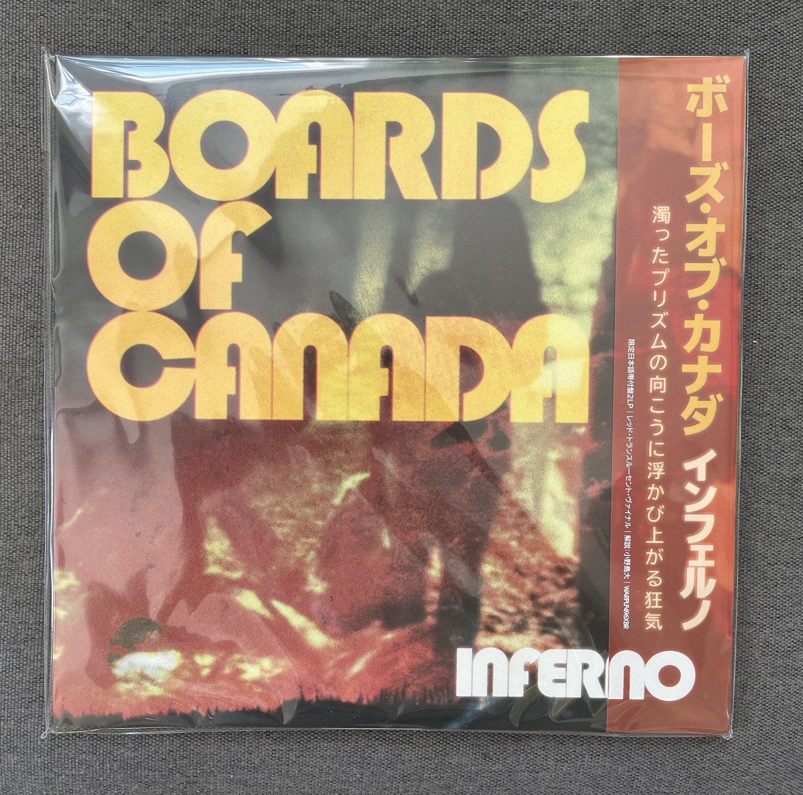 Boards Of Canada Inferno Red Vinyl LP Japan Obi New IN HAND! Japanese Rare!