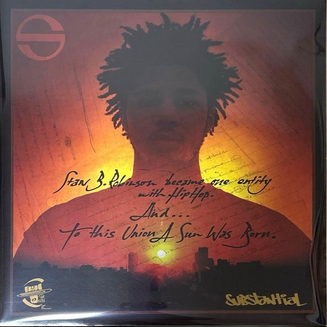 Substantial – To This Union A Sun Was Born 12″ Vinyl 2LP 2001 Japan Nujabes 1st
