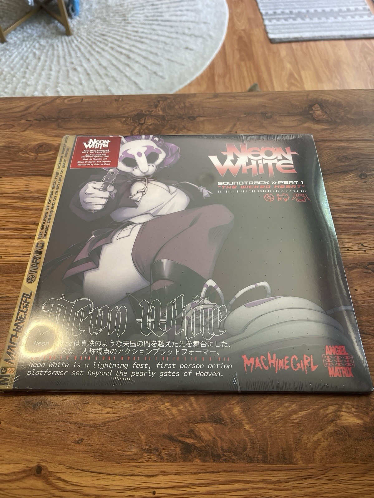 RARE Neon White Part 1 Wicked Heart soundtrack vinyl record Machine Girl iam8bit