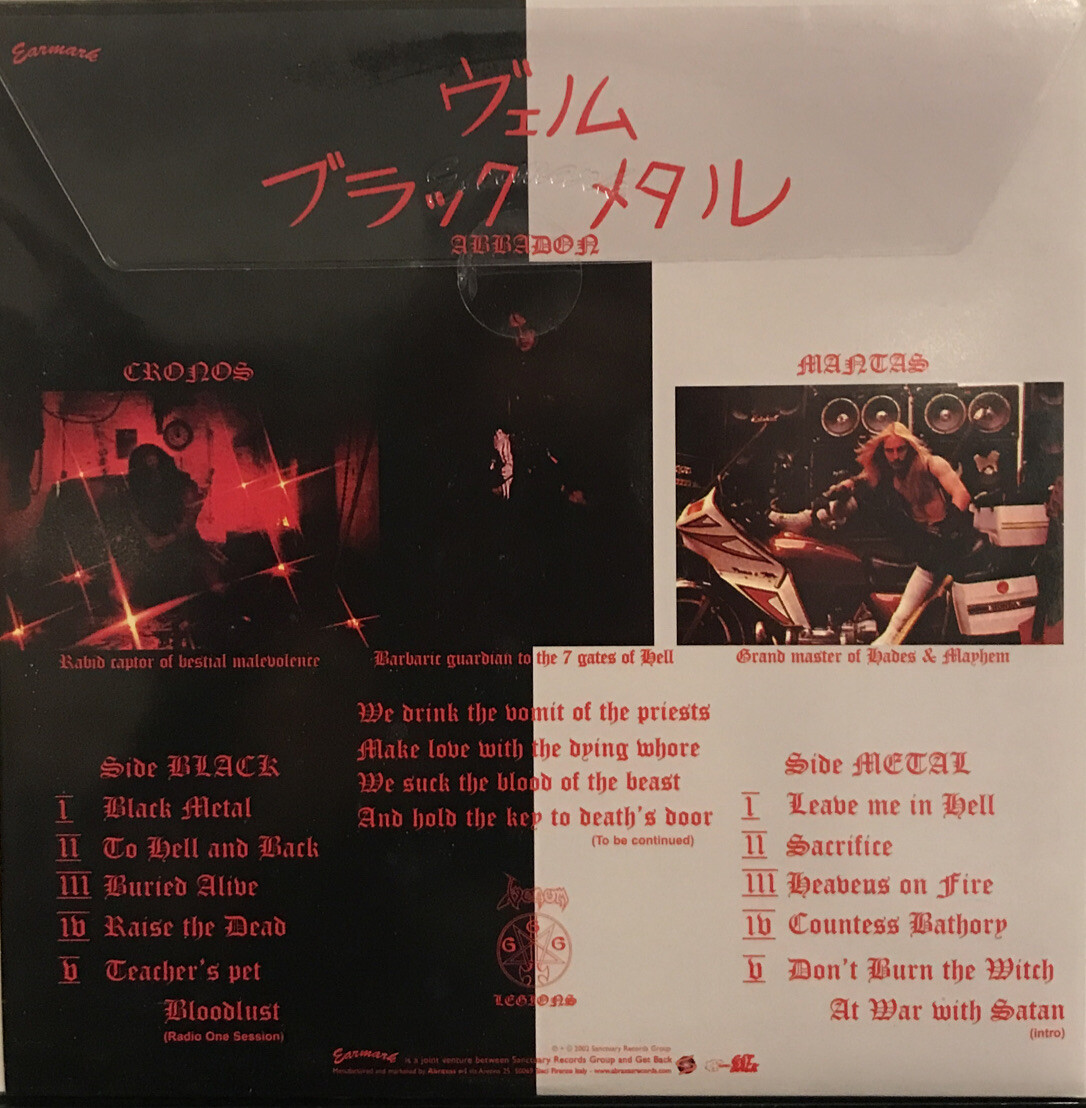 Venom – Black Metal LP 2003 Earmark – 41009 [Sealed] [Italy] [180 G]