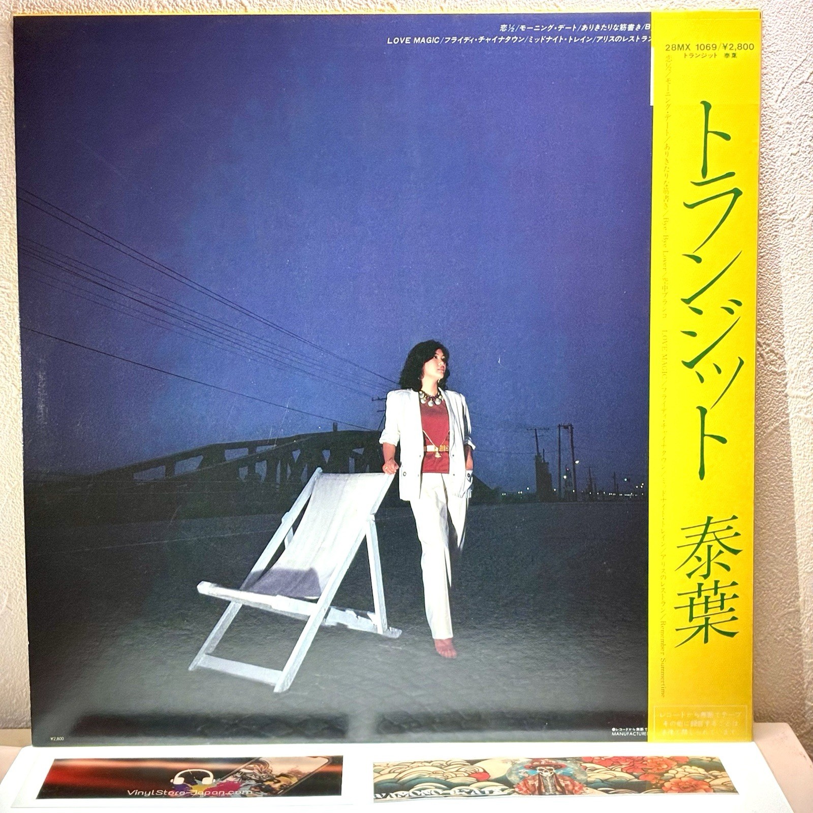 Yasuha – Transit/LP 1981 Polydor 28MX 1069 w/OBI Japan Press EX/EX City Pop