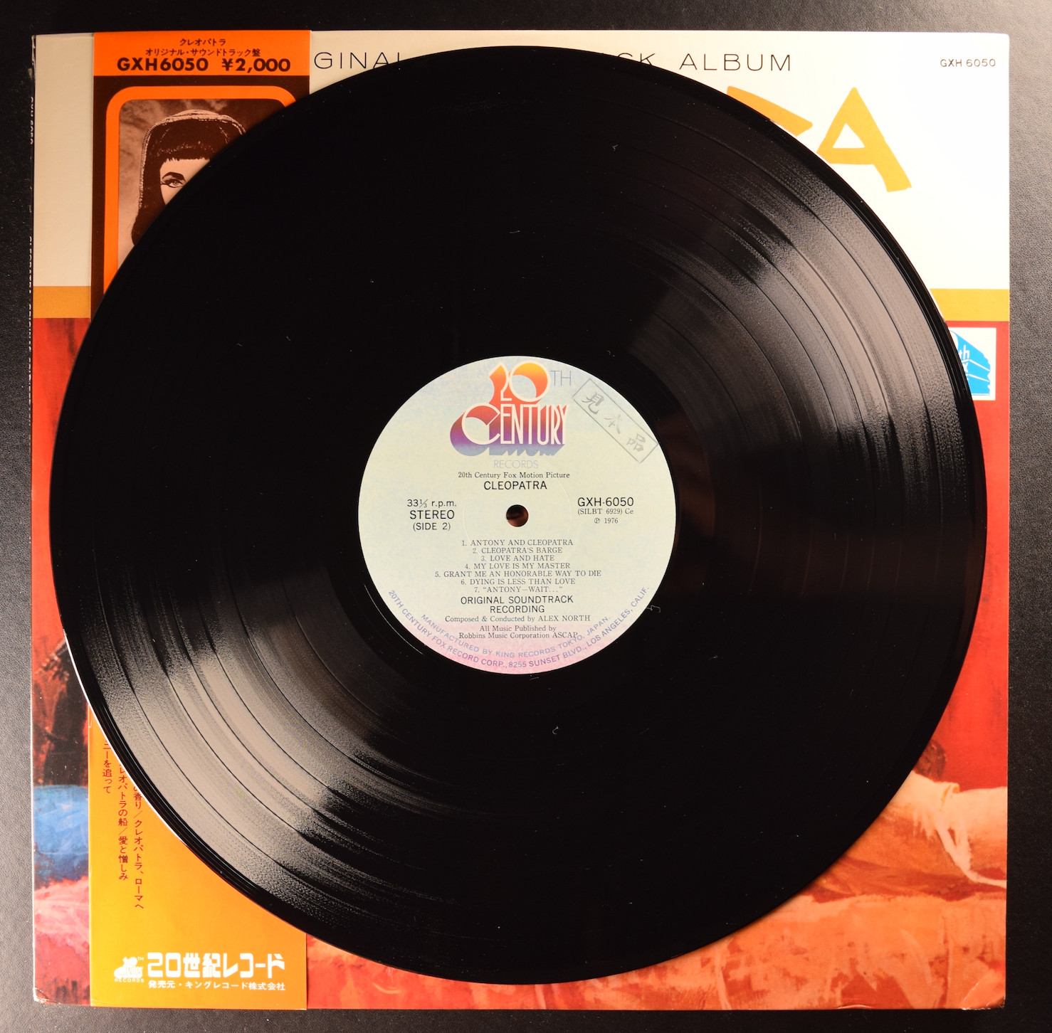 RARE! NM CLEOPATRA ALEX NORTH 20th CENTURY FOX REC GXH-6050 PRESSING JAPAN 1976