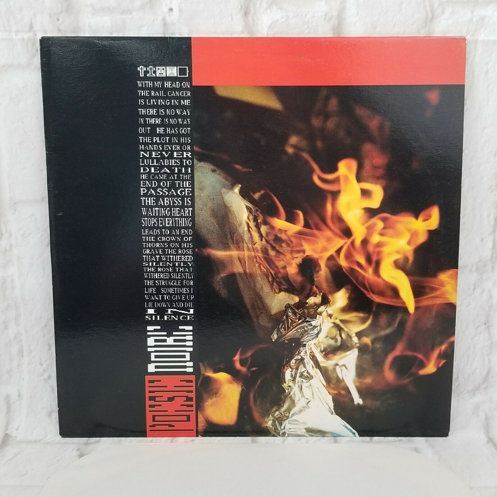 poesie noire – radiative flood 12 inch single Belgium 45 industrial