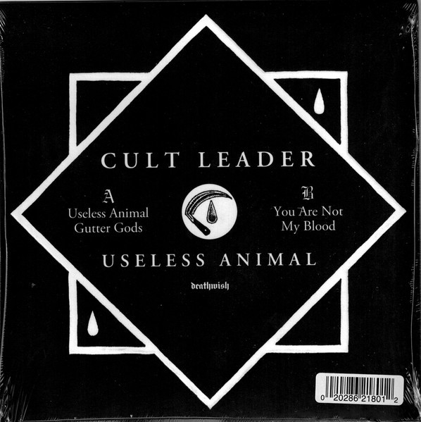 Cult Leader – Useless Animal (7″ VINYL) *TRANSPARENT GOLD* – PUNK *NEW/COLOR*