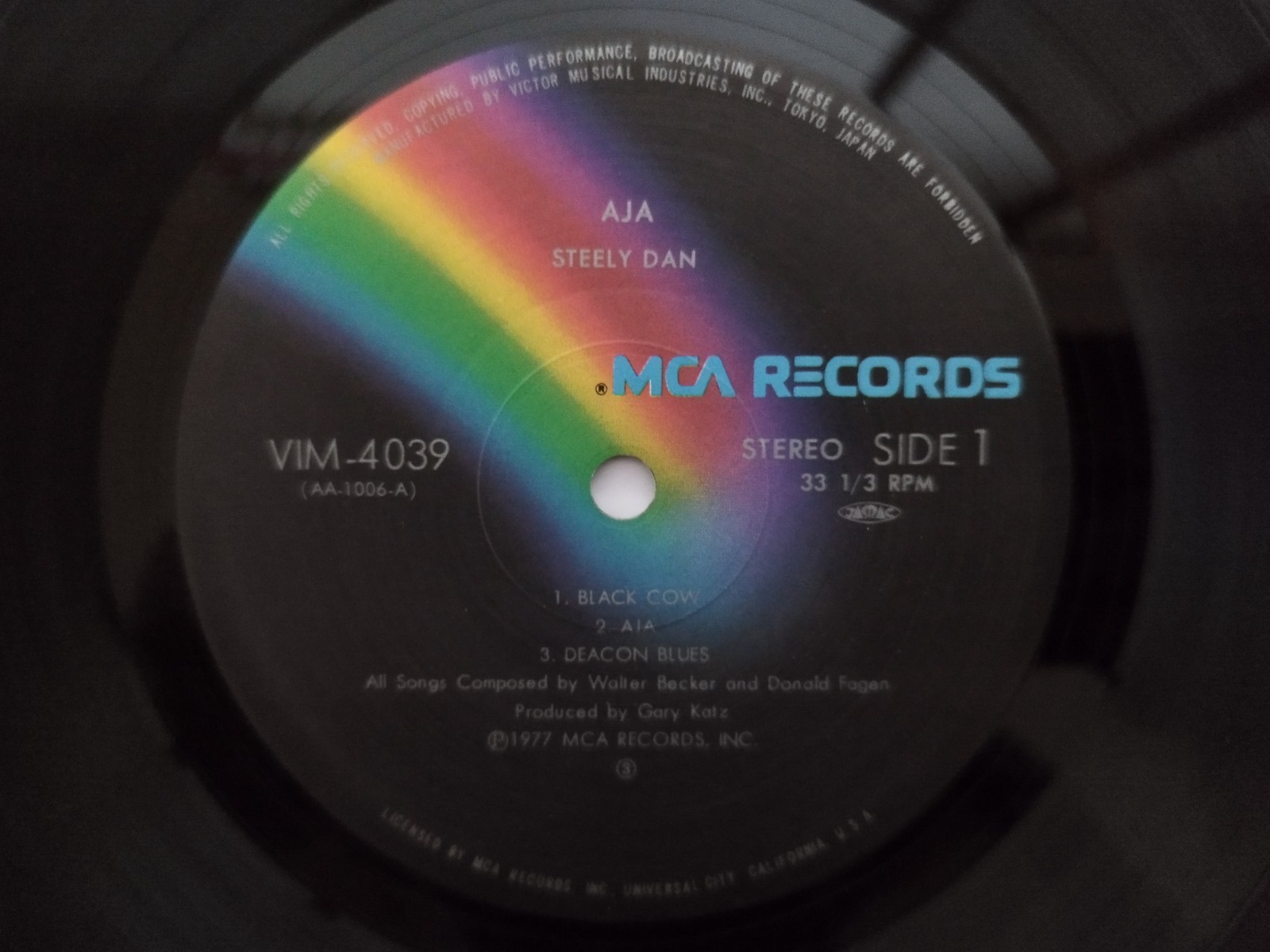 LP STEELY DAN – Aja, JAPAN, MCA ‎Records – VIM-4039 OBI/Insert EX
