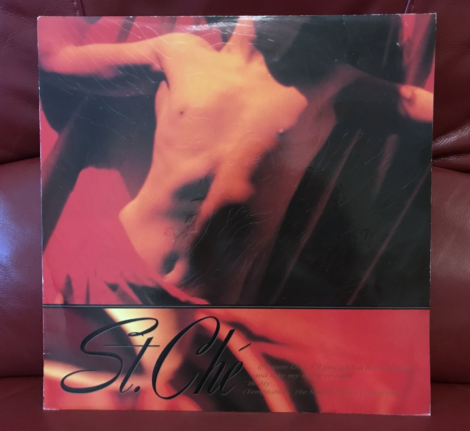 ST CHE Be My… 1986 UK 12 INCH SIREN 6-12 Adrian Sherwood industrial VINYL EX