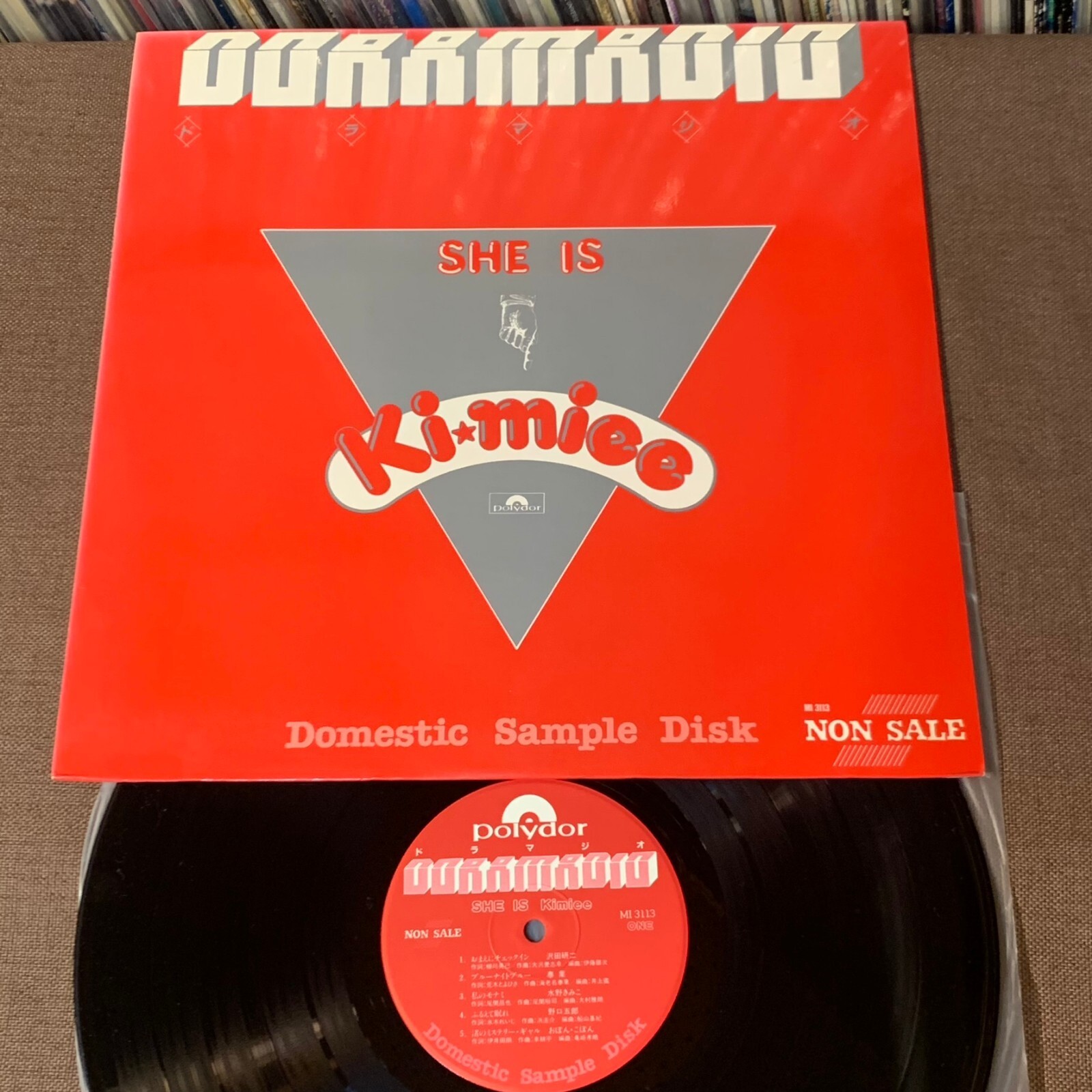 Promo-only SHE IS Kimiee DORAMADIO JAPAN LP RECORD MI3113 Yasuha Kimiko Mizuno